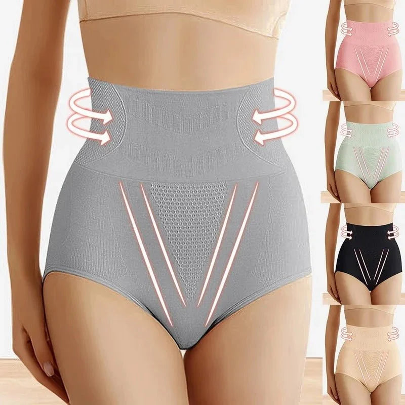 Shapewear Underwear Graphene Honeycomb - Di Supremo