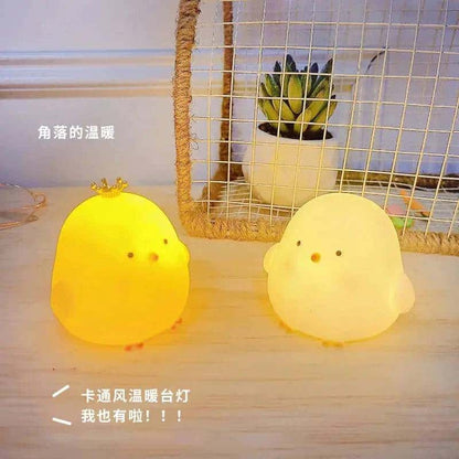 Soft Small Chicken Night Light My Shop Saver